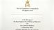 Invitation to the wedding of Prince William and Kate Middleton